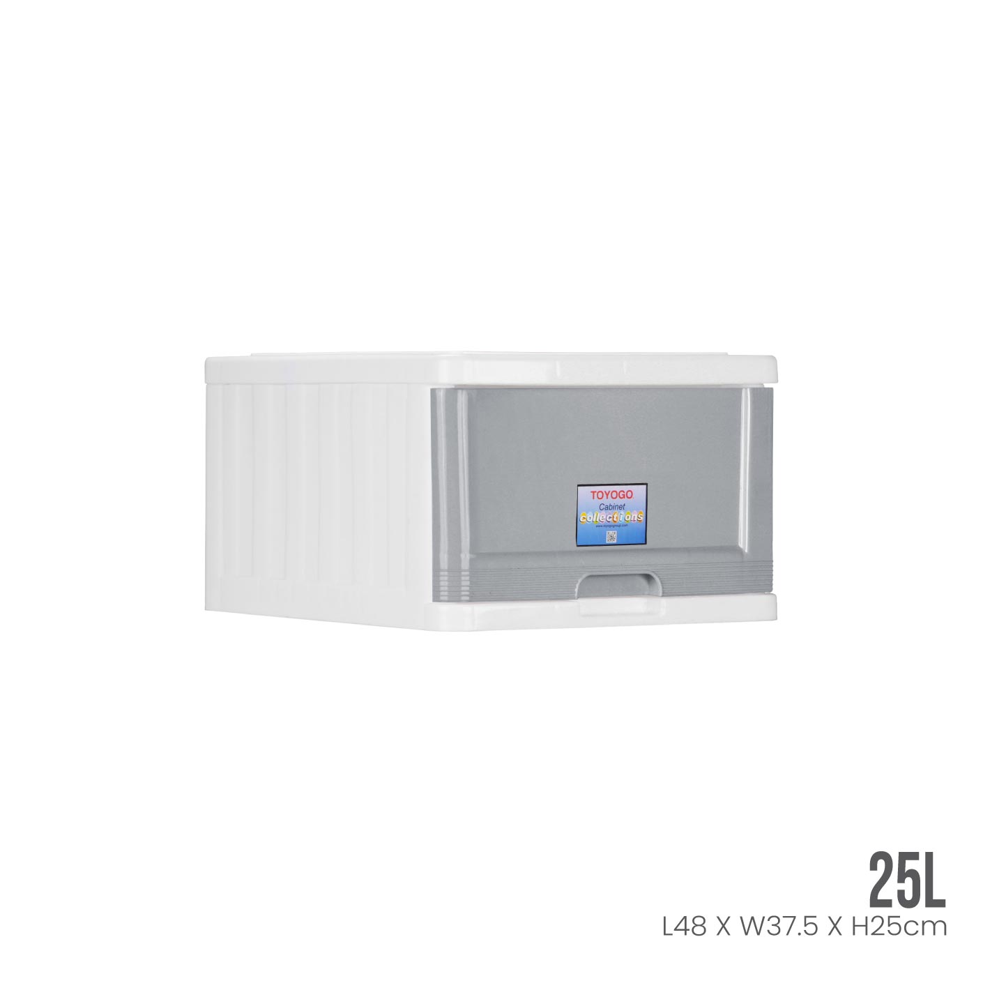 SINGLE MENTON DRAWER BOX (M) (707)