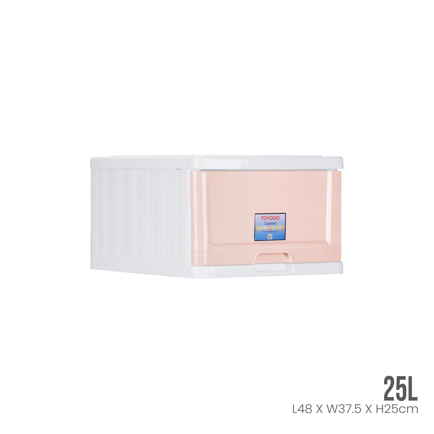 SINGLE MENTON DRAWER BOX (M) (707)