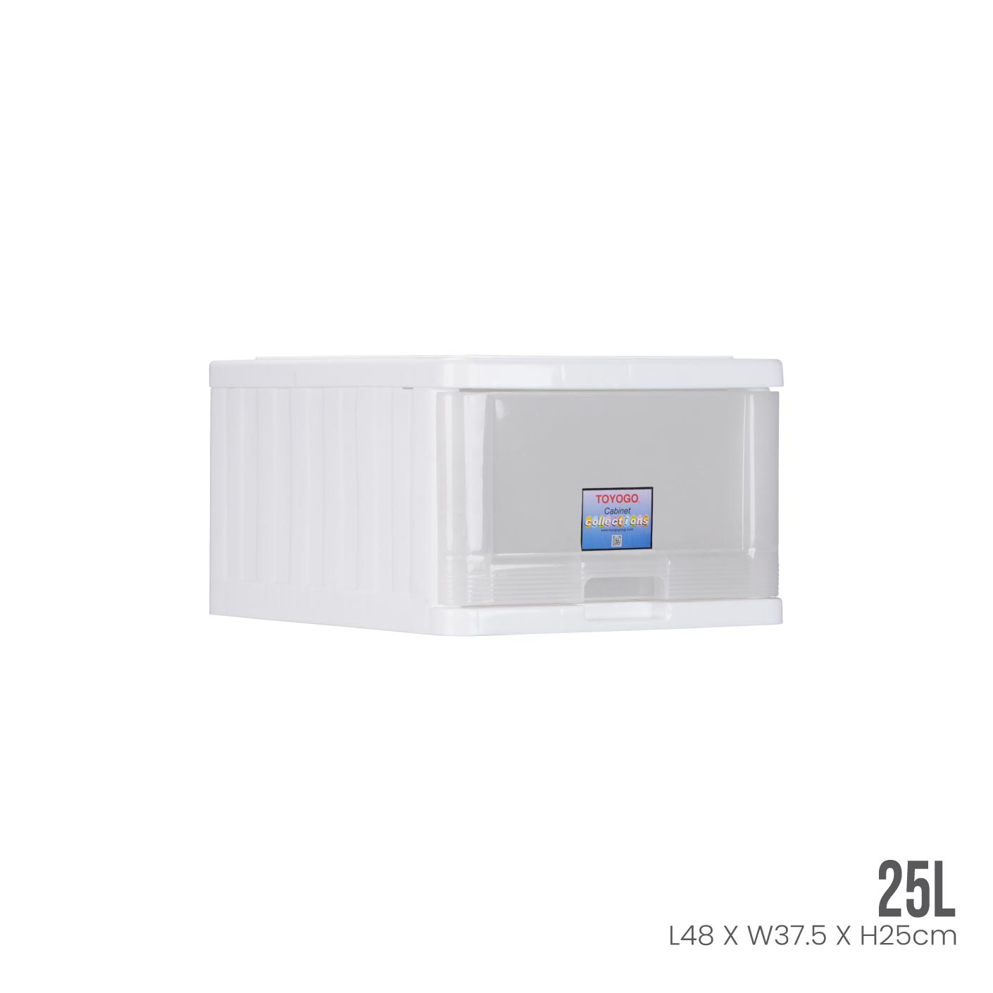 SINGLE MENTON DRAWER BOX (M) (707)