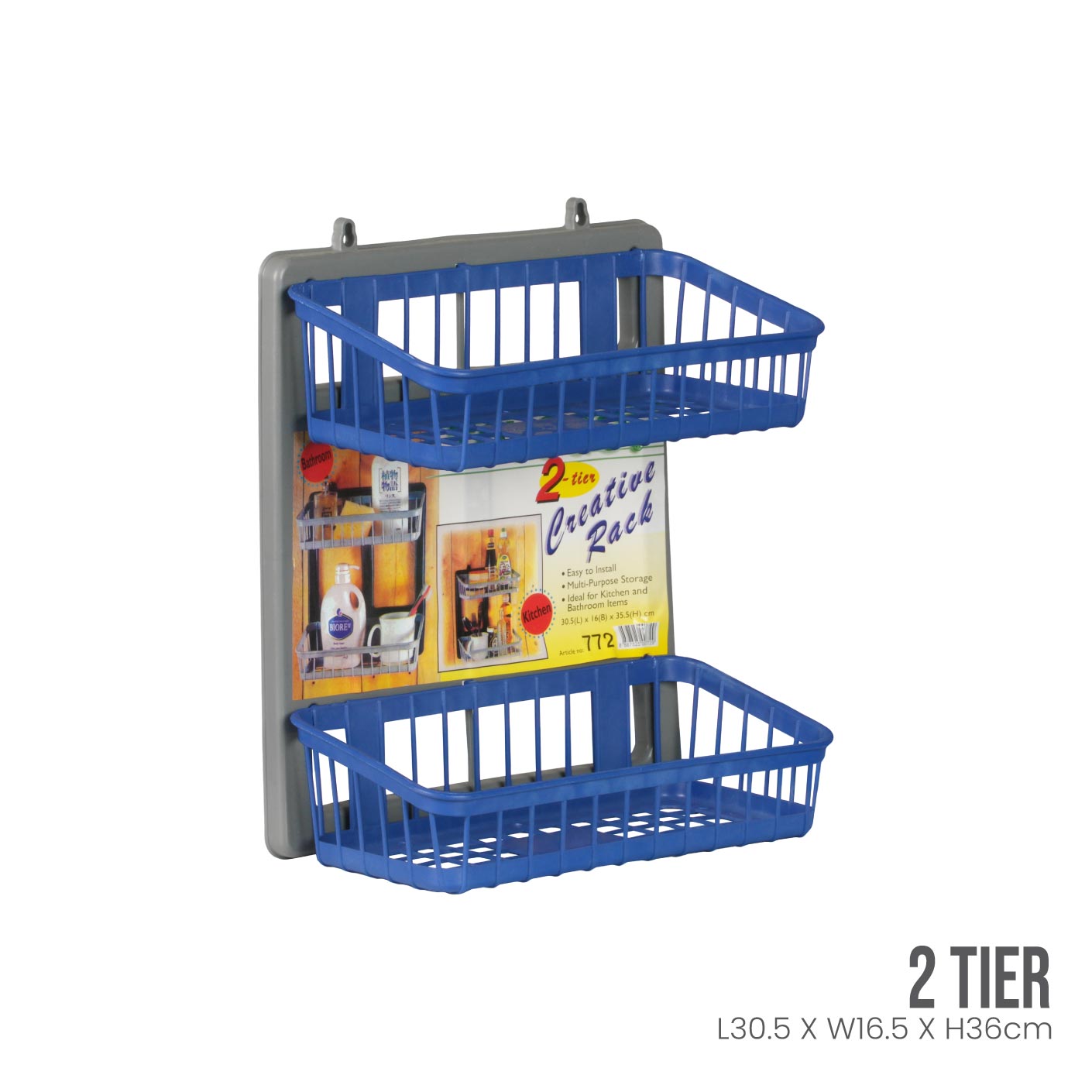 2 TIER CREATIVE RACK (772)