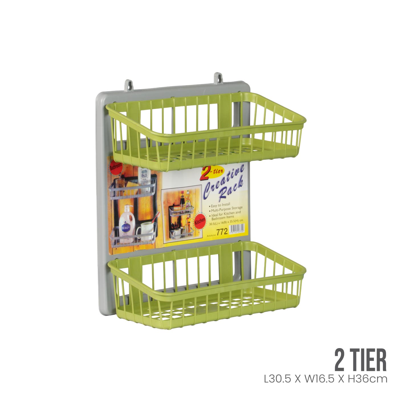 2 TIER CREATIVE RACK (772)