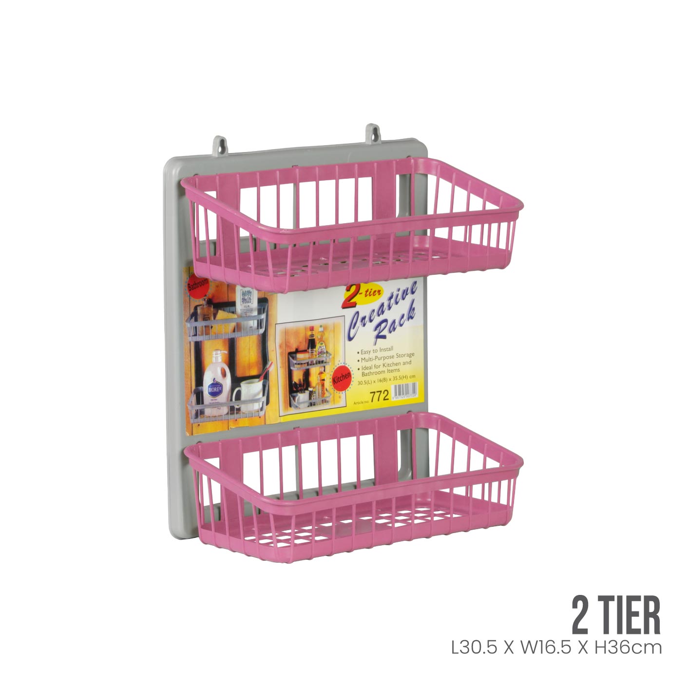 2 TIER CREATIVE RACK (772)