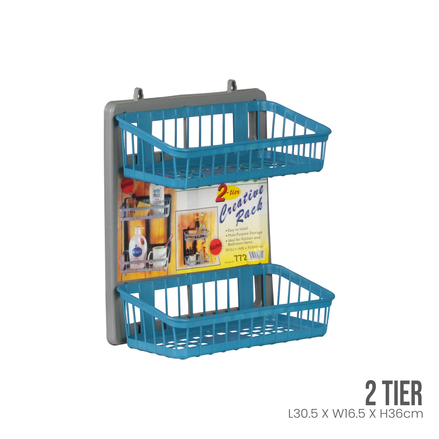 2 TIER CREATIVE RACK (772)