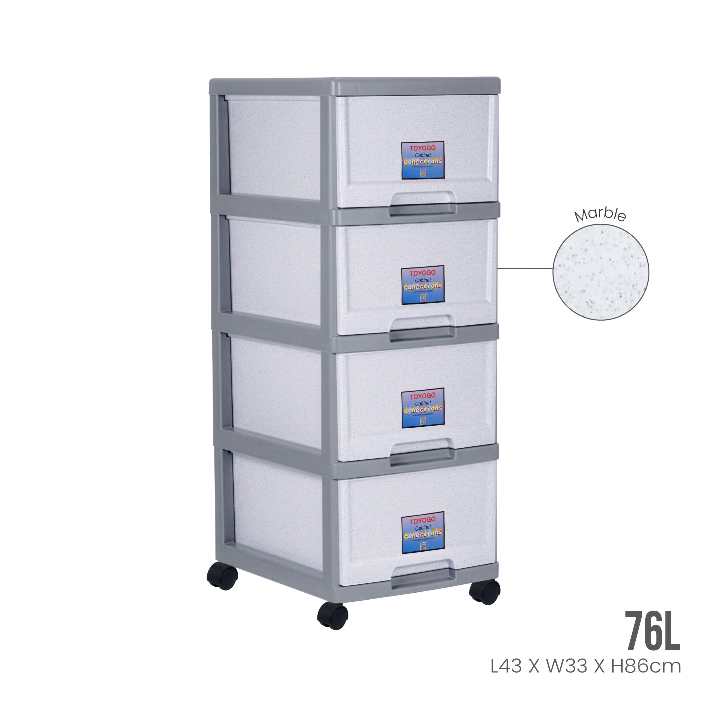 4 TIER MARINE DRAWER (802-4)