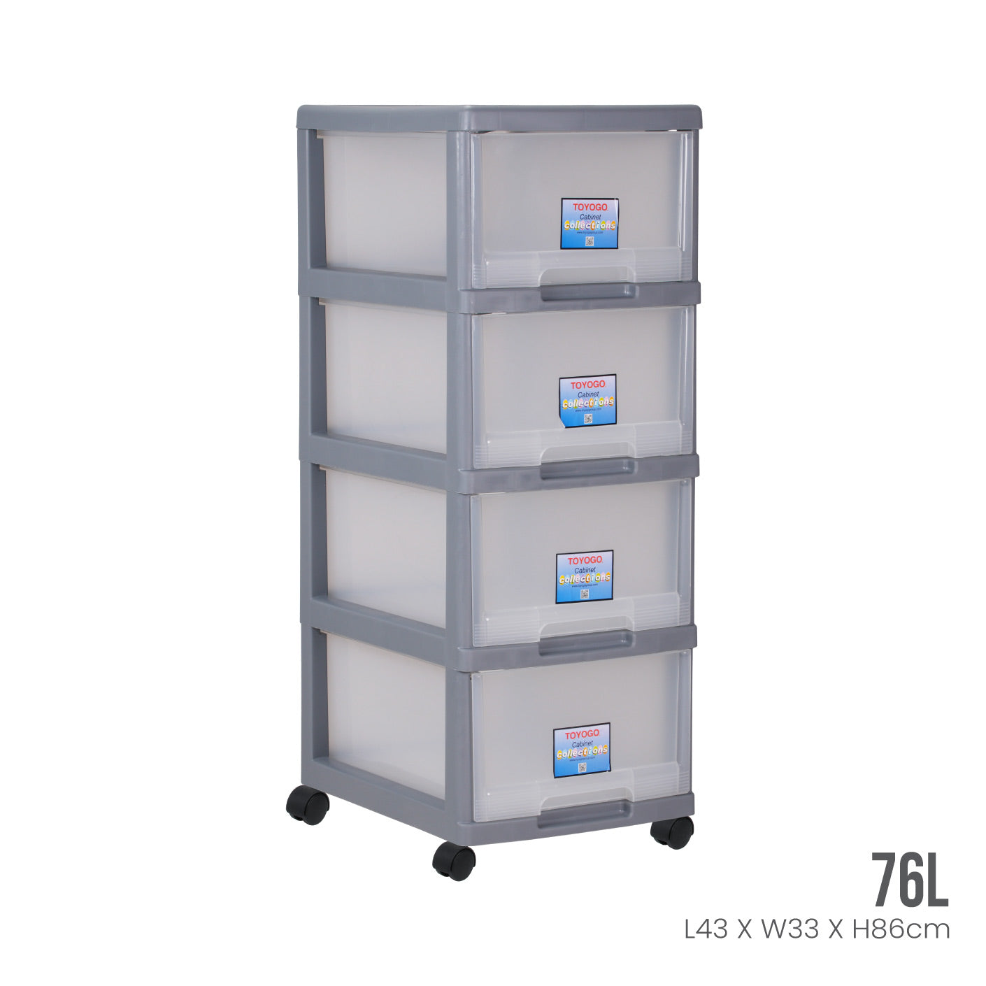 4 TIER MARINE DRAWER (802-4)