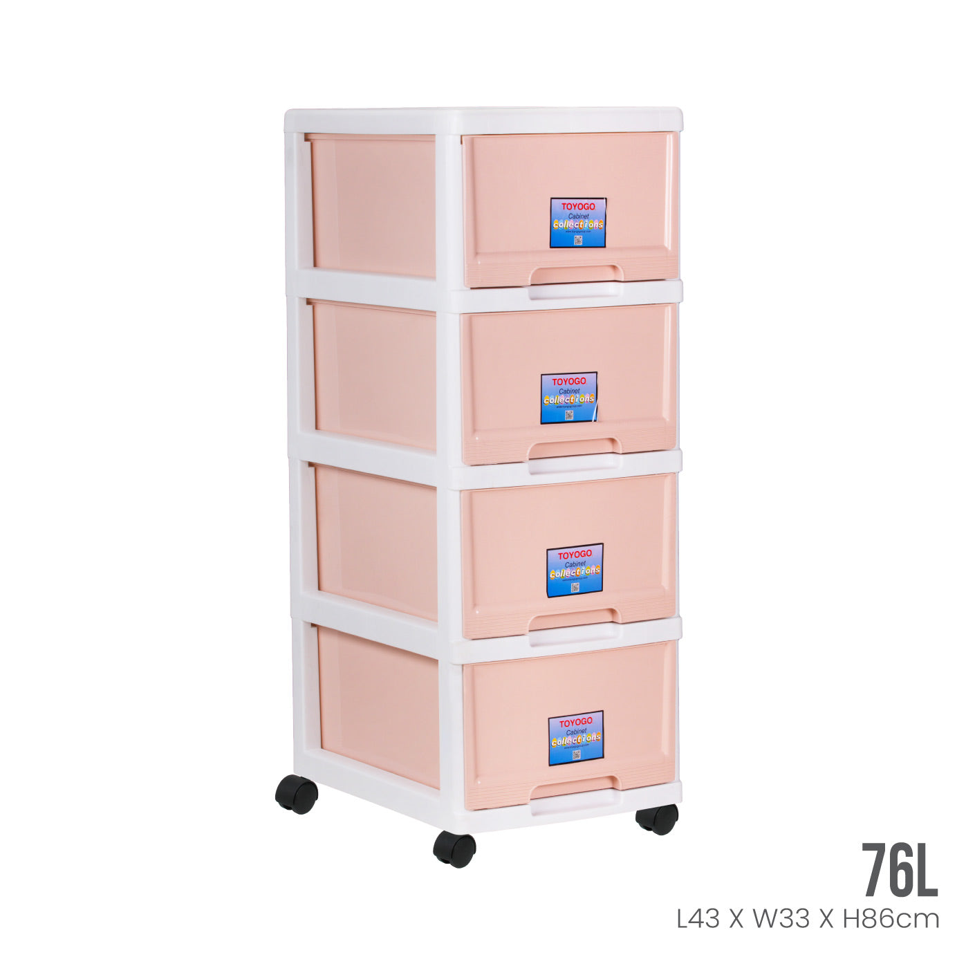 4 TIER MARINE DRAWER (802-4)