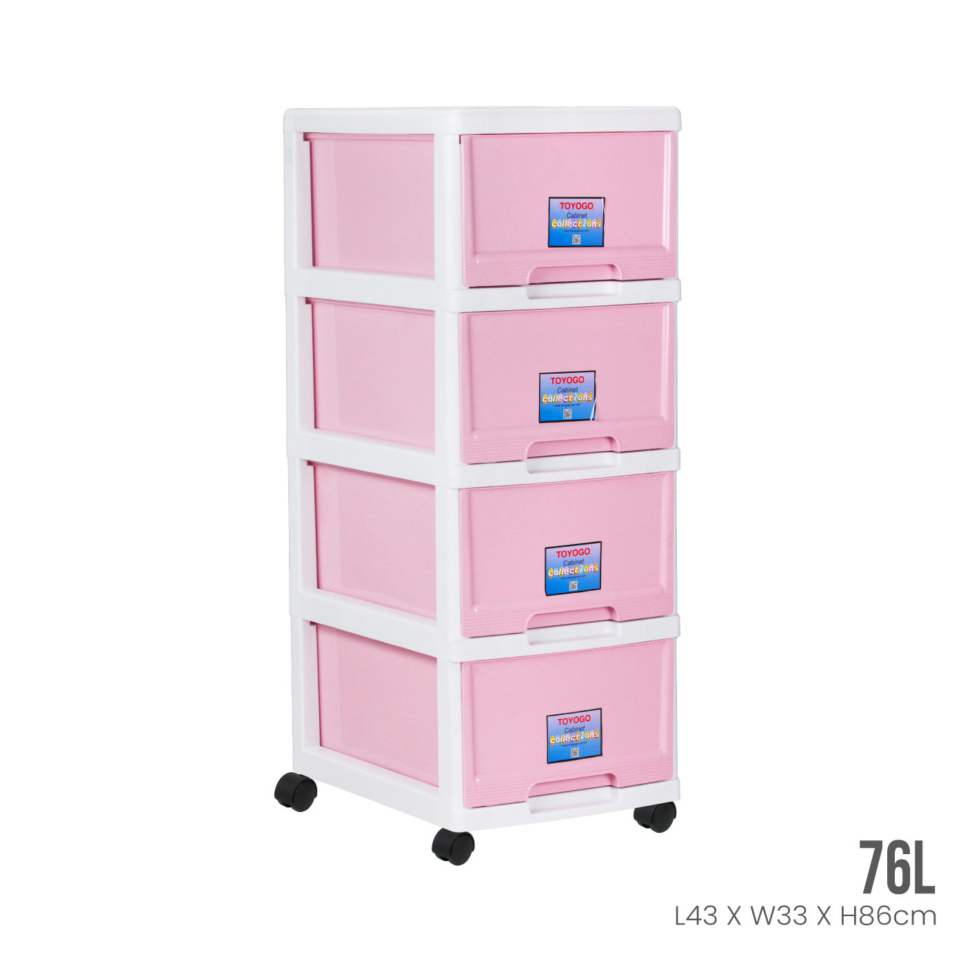 4 TIER MARINE DRAWER (802-4)