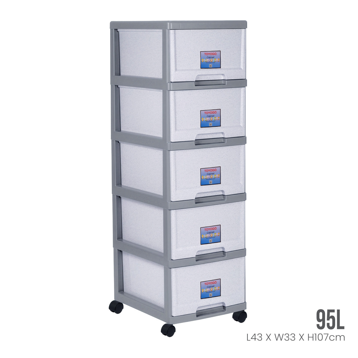 5 TIER MARINE DRAWER (802-5)