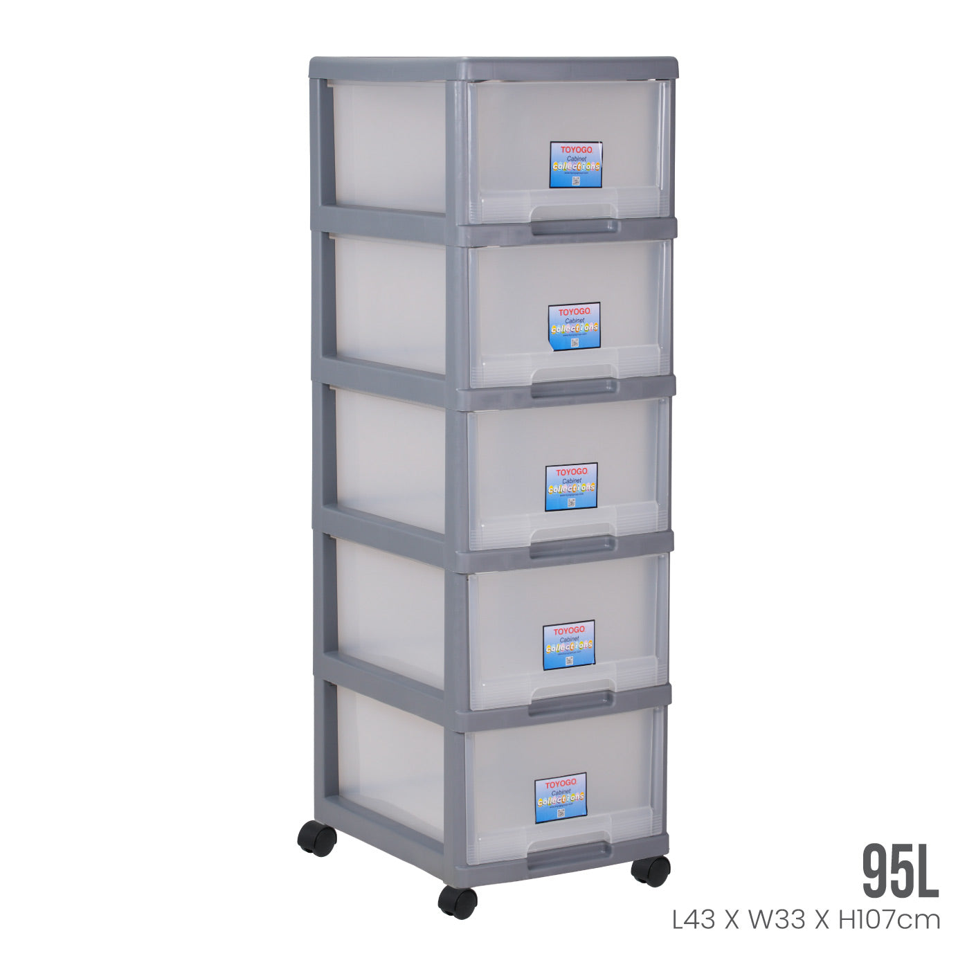 5 TIER MARINE DRAWER (802-5)