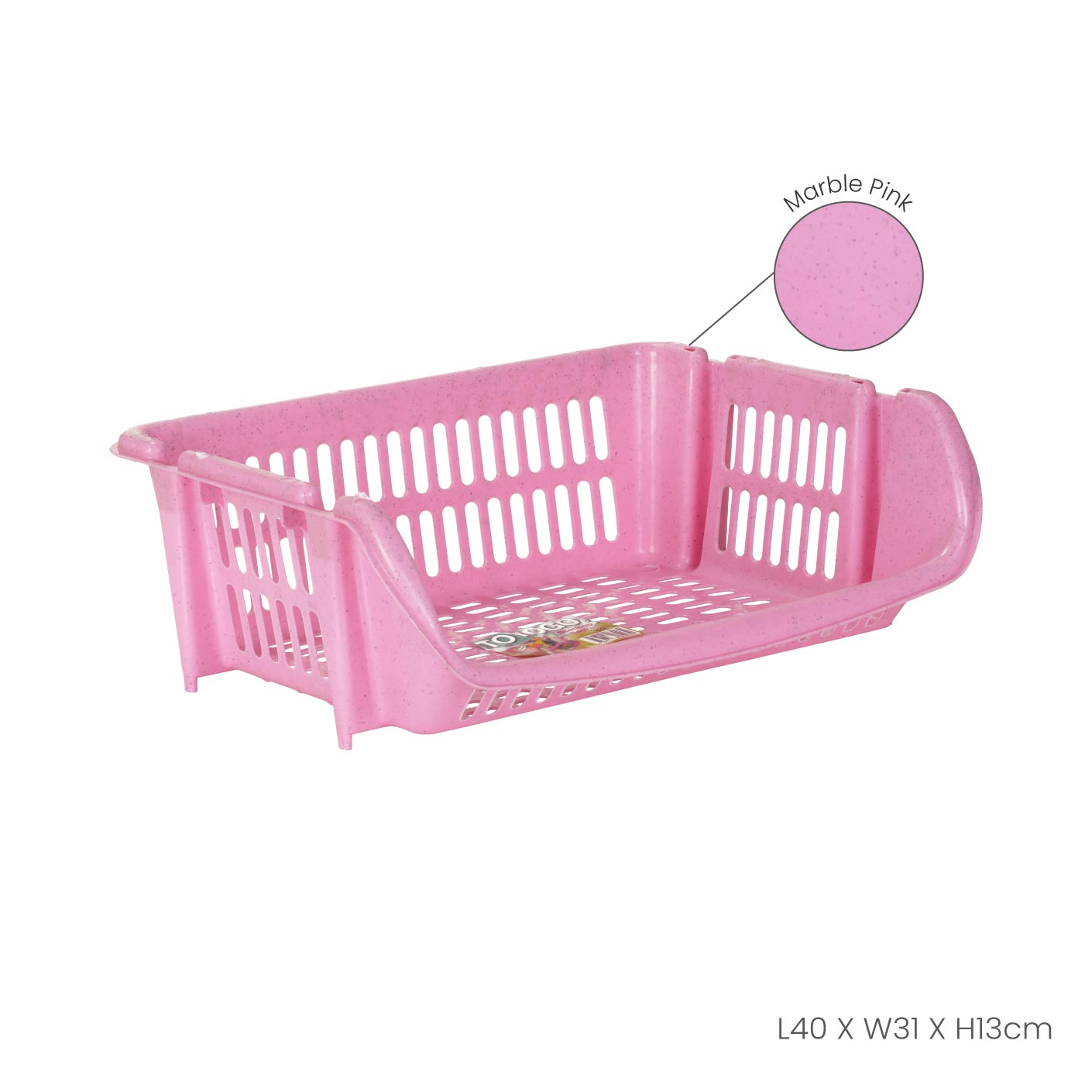 STACKABLE SPACE BASKET (8403)