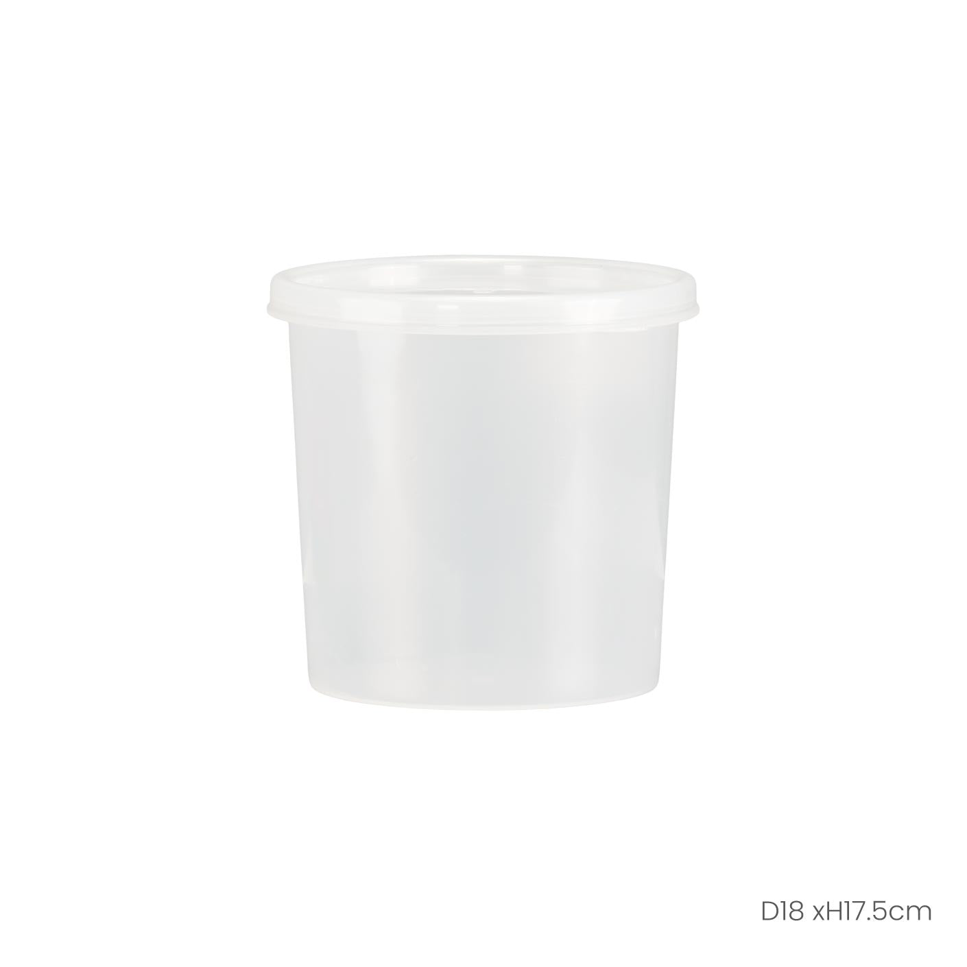ROUND CONTAINER W/LID (8877)