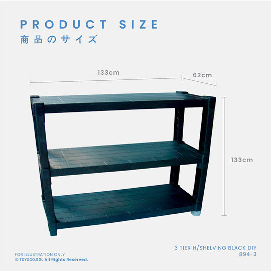3 TIER H/SHELVING BLACK DIY (894-3)