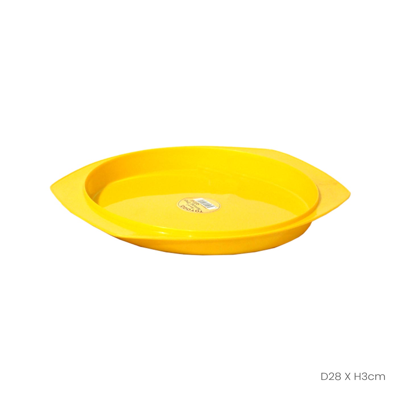 VASSOIO ROUND SERVING TRAY (9014)