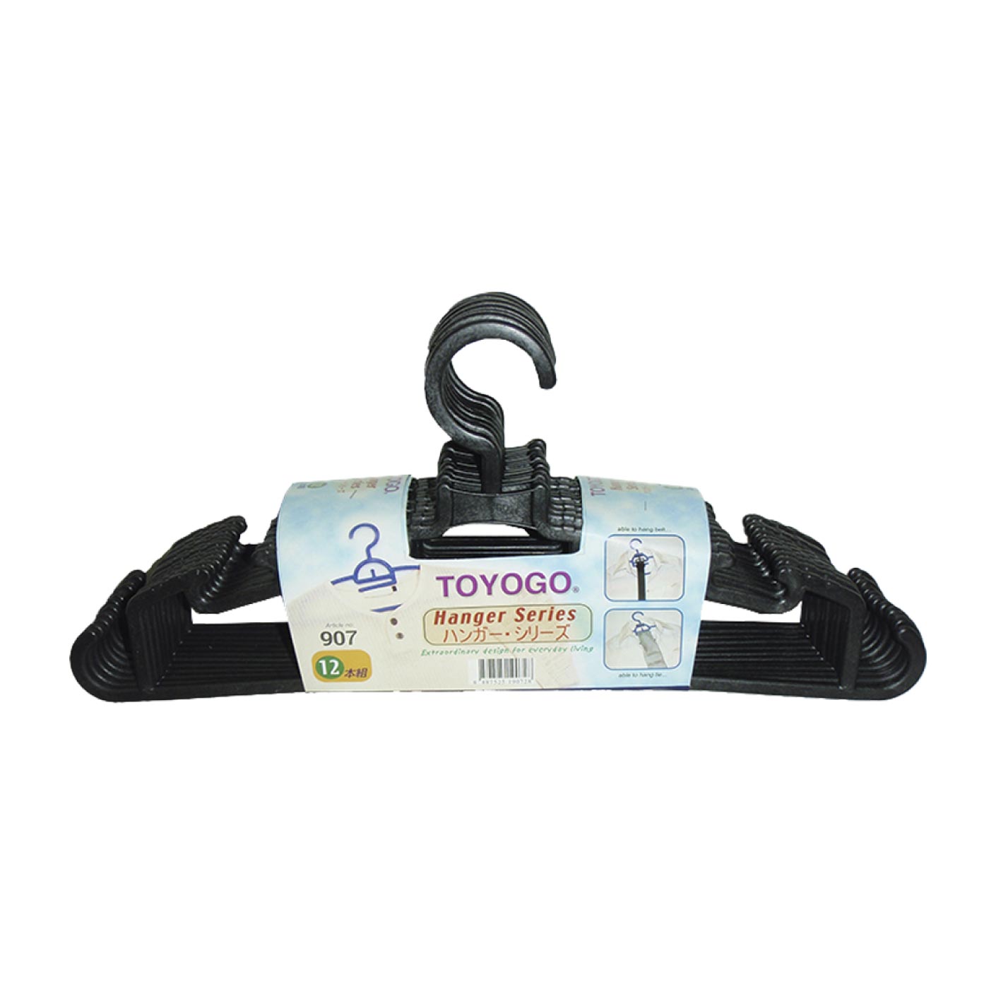 KANTAN 12S CLOTHES HANGER (907-12)