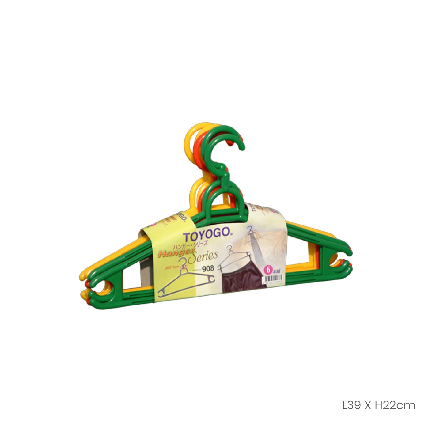 BOUTIQUE 6S CLOTHES HANGER (908-6P)