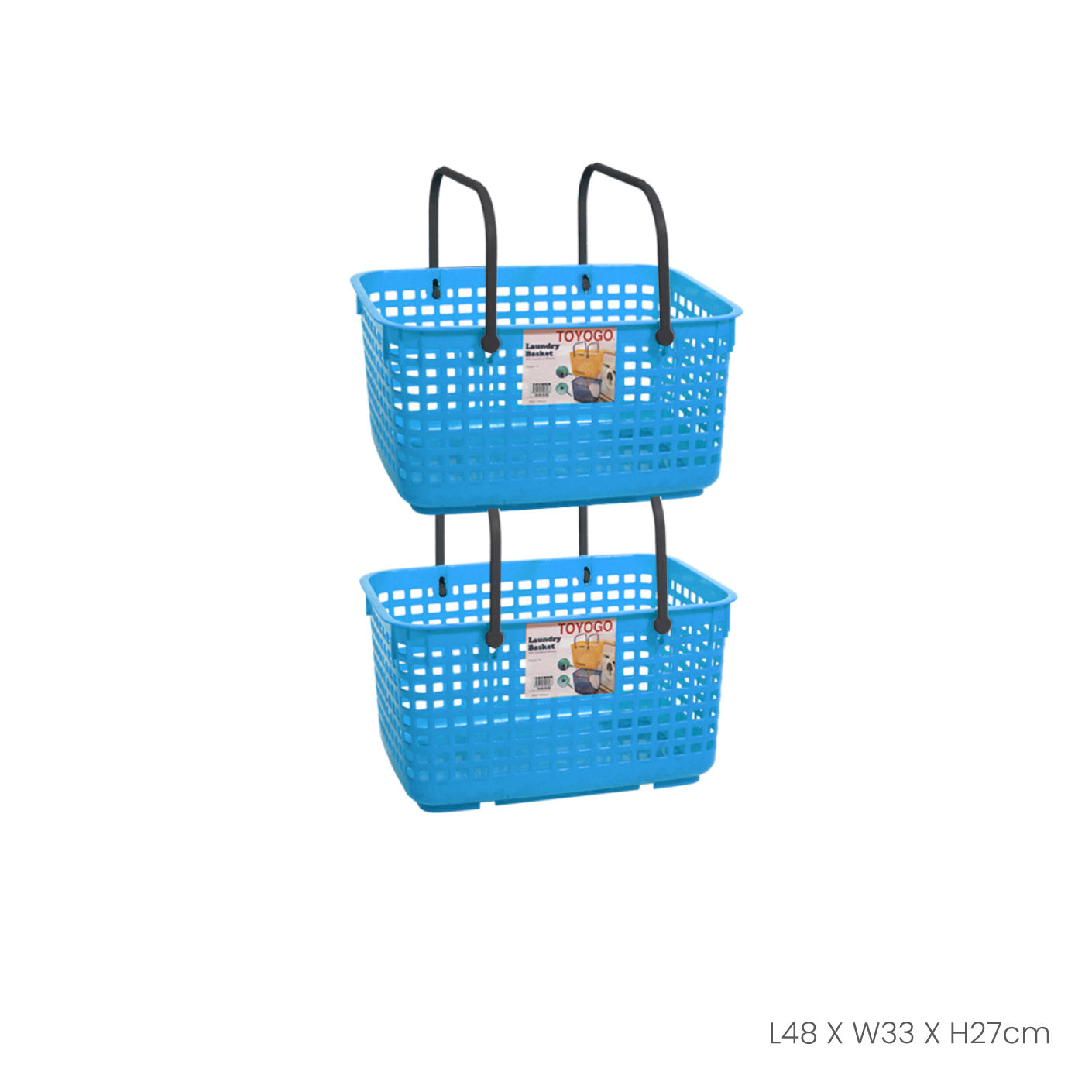 (2PC/PKT) STACKABLE BASKET W/WHEEL (9698-2)
