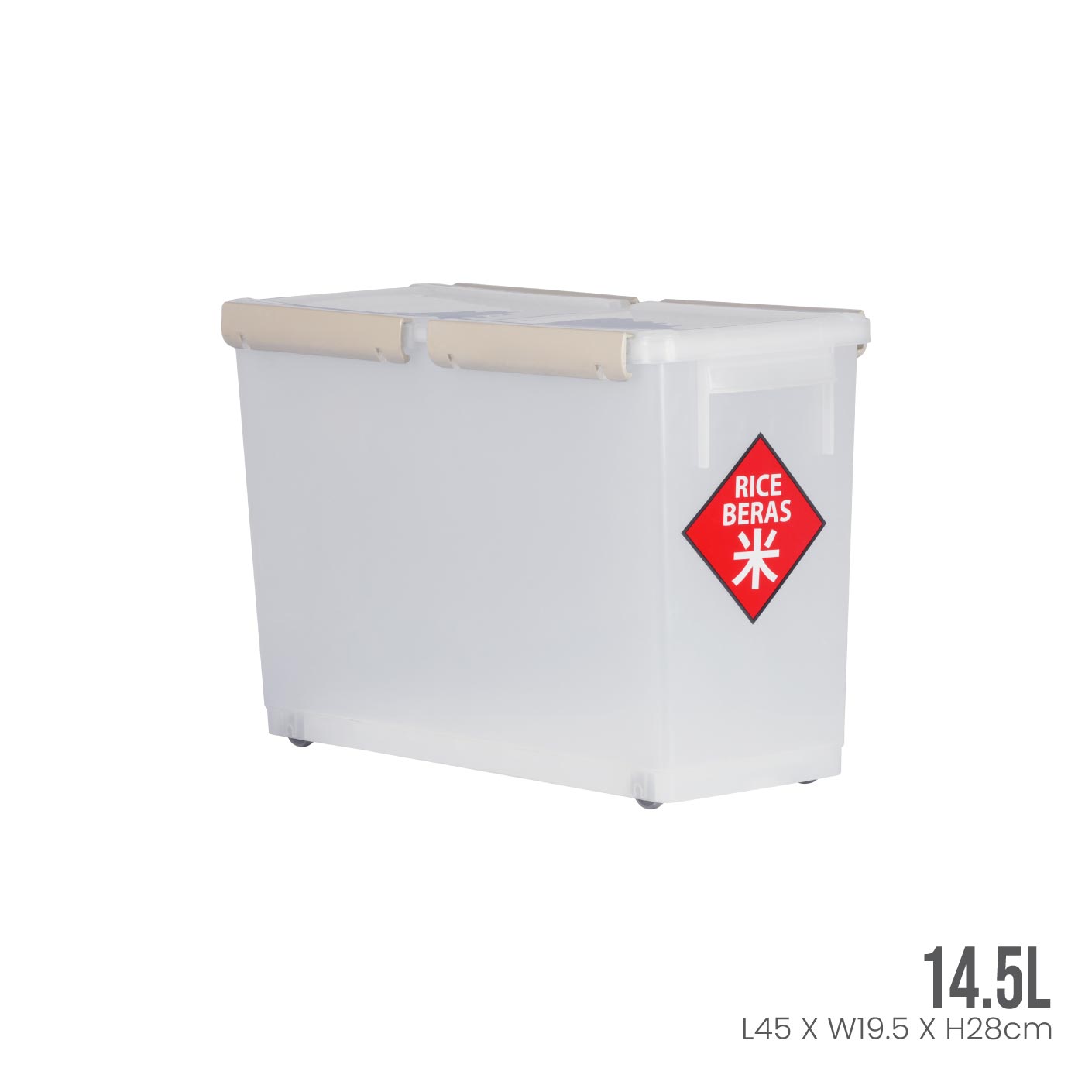 CODY RICE BOX W WHEELS (9989)