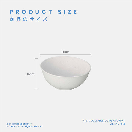 SORA 4.5INCH VEGETABLE BOWL 6S (AS1140-6)