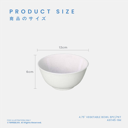 SORA 5INCH VEGETABLE BOWL 6S (AS1145-6)