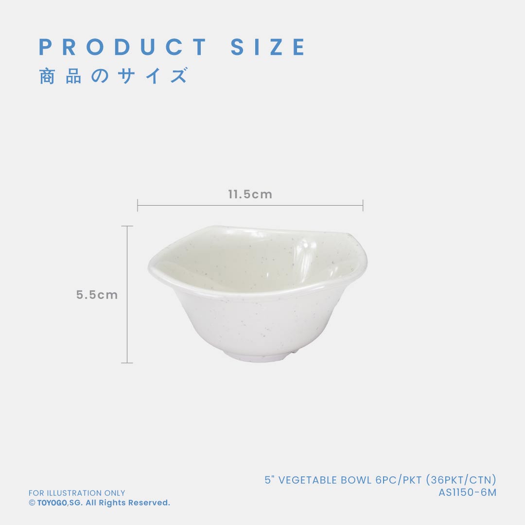 SORA 5INCH VEGETABLE BOWL 6S (AS1150-6)