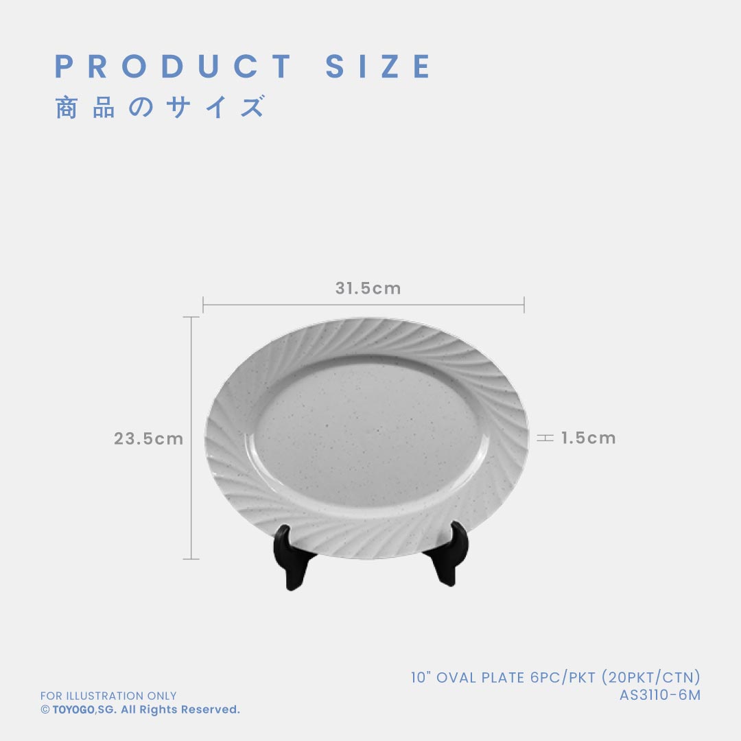 AKI 10INCH OVAL PLATE 6S (AS3110-6)