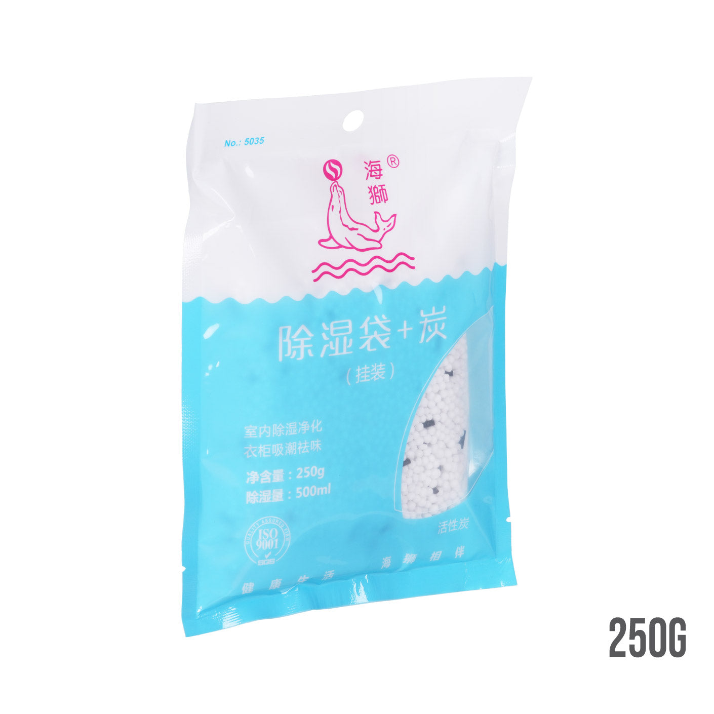 DEHUMIDIFIER DESICCANT ANTI-MOLD DEODORIZING MOISTURE ABSORBER 250G 5035 (HFH0496)