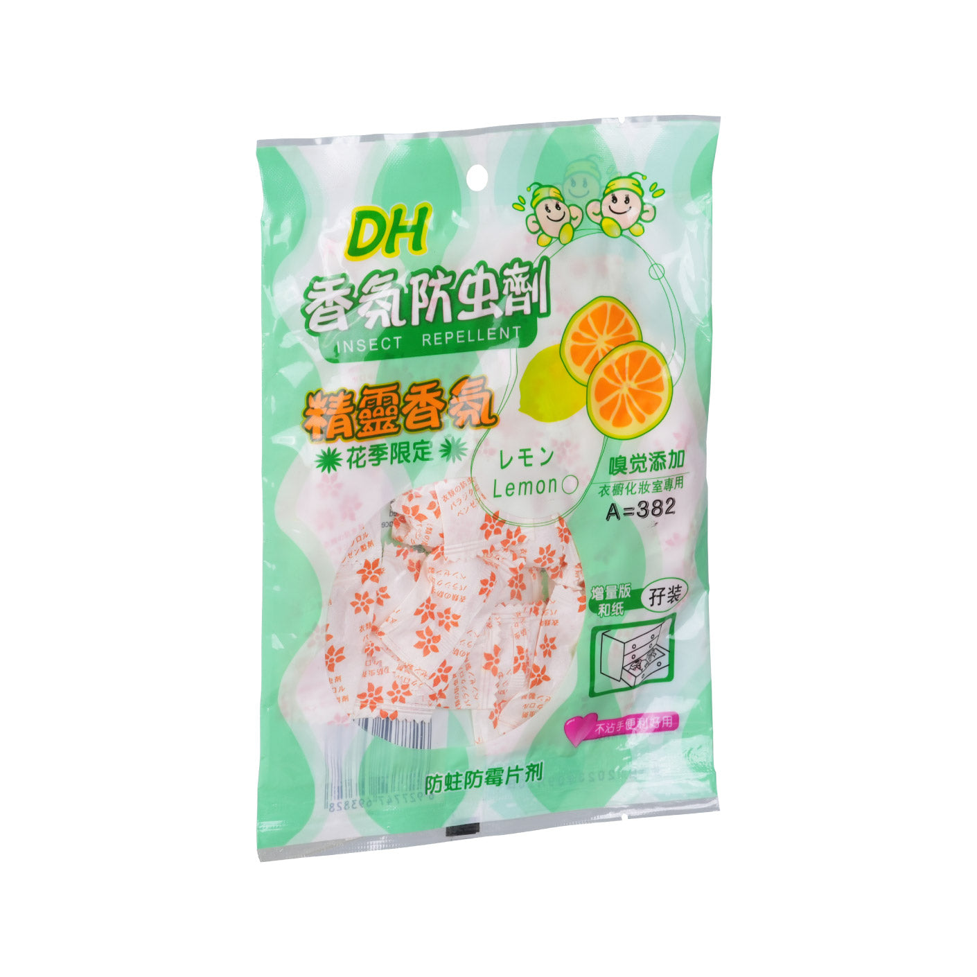 CABINET INSECT REPELLENT A382 (HFH0497)