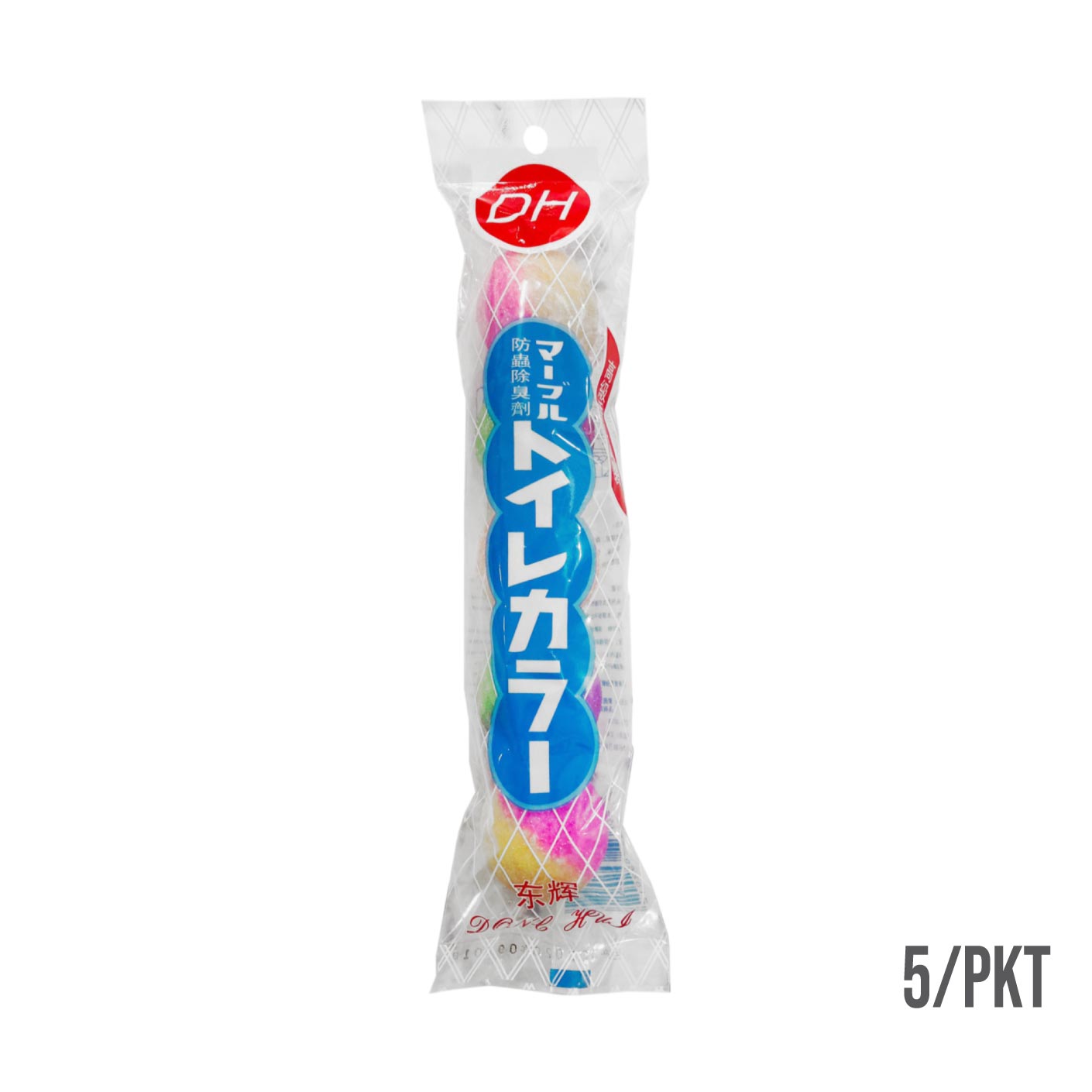 MOTHBALL 5S COLOR 9201 (HFH0935)