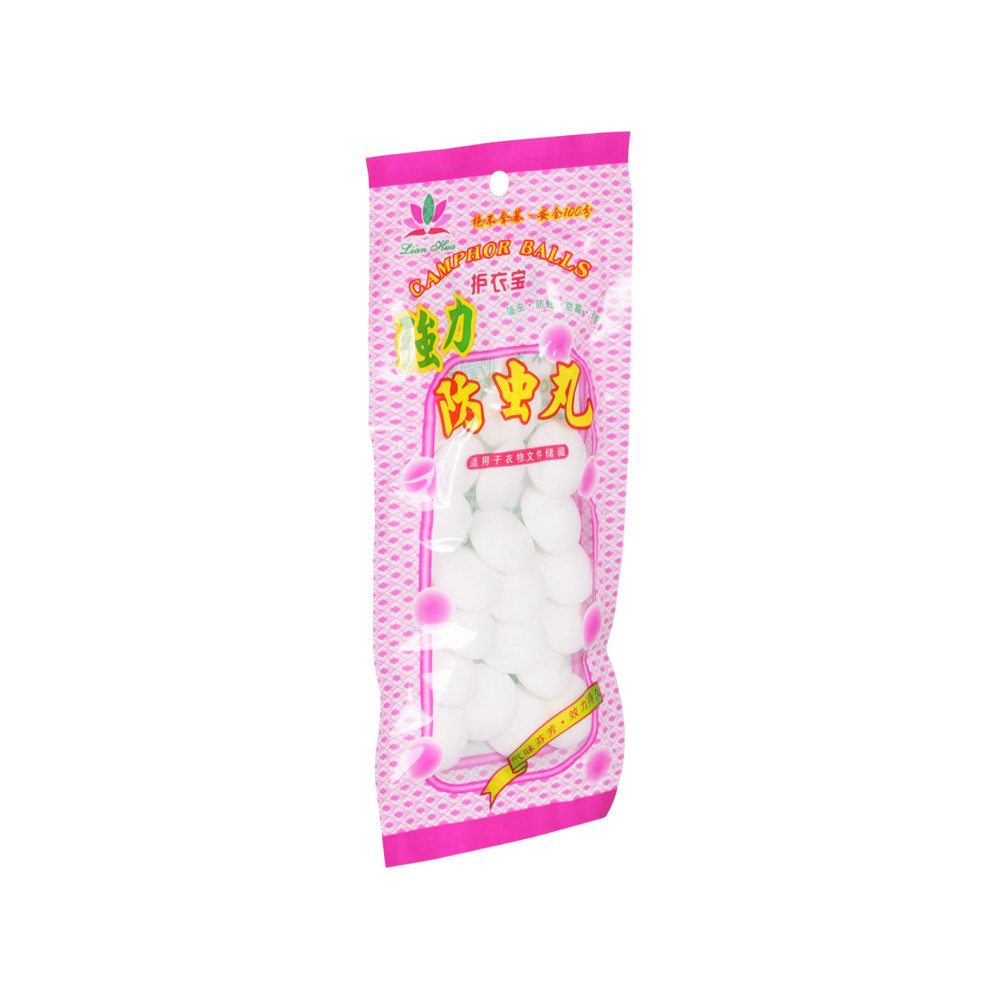 MOTHBALL WHITE 106 (HFH0946)