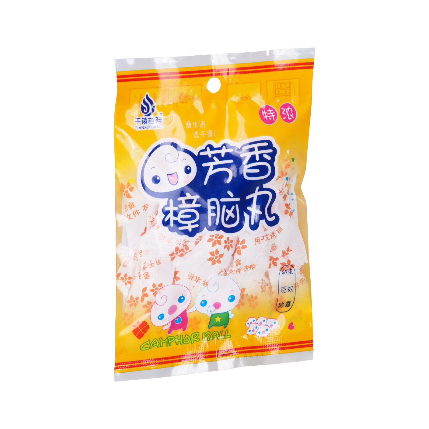 MOTHBALL WRAP WHITE 107 (HFH0947)