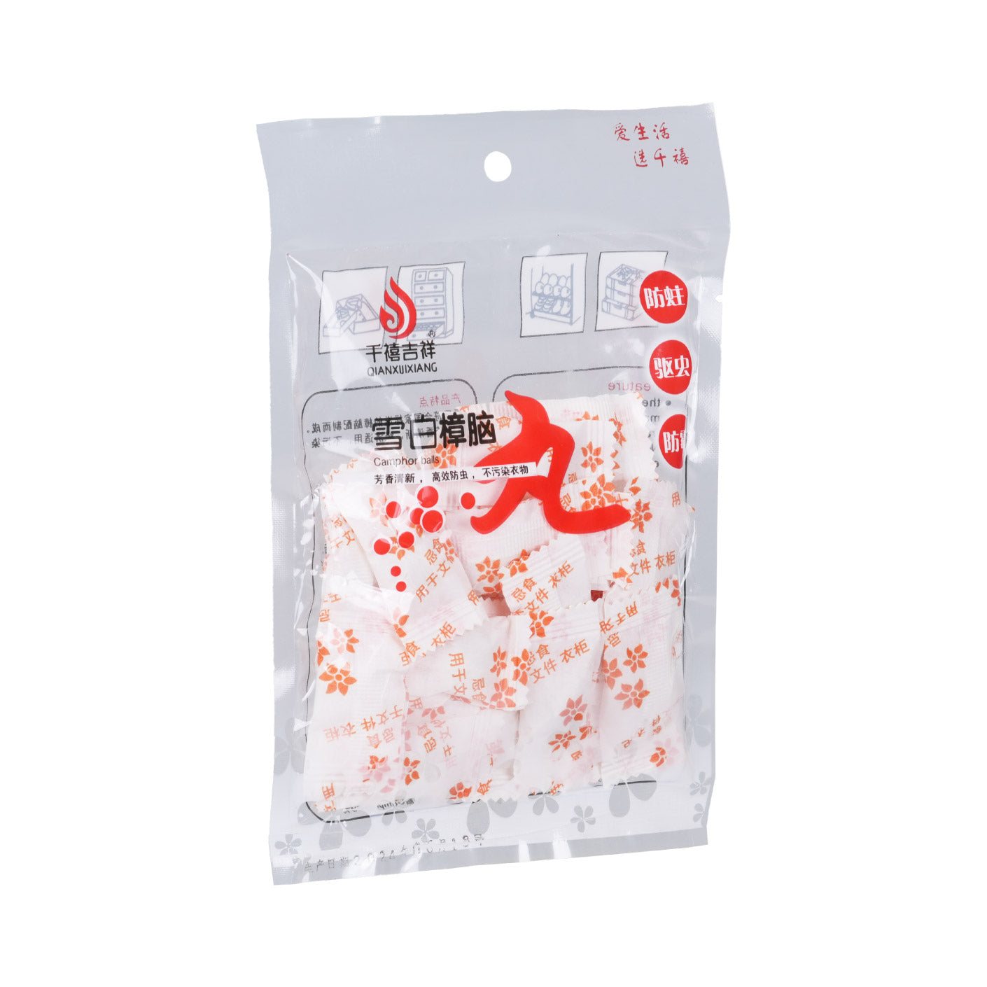 MOTHBALL WRAP WHITE 103 (HFH0949)