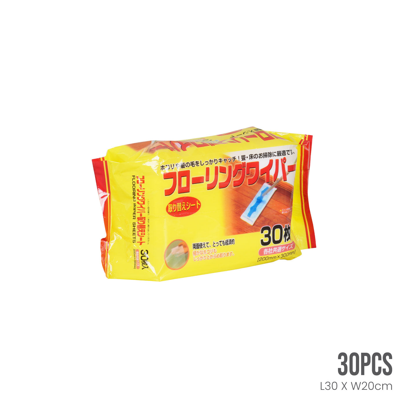 STATIC WIPER SHEETS 30S PKT (HFH1135)