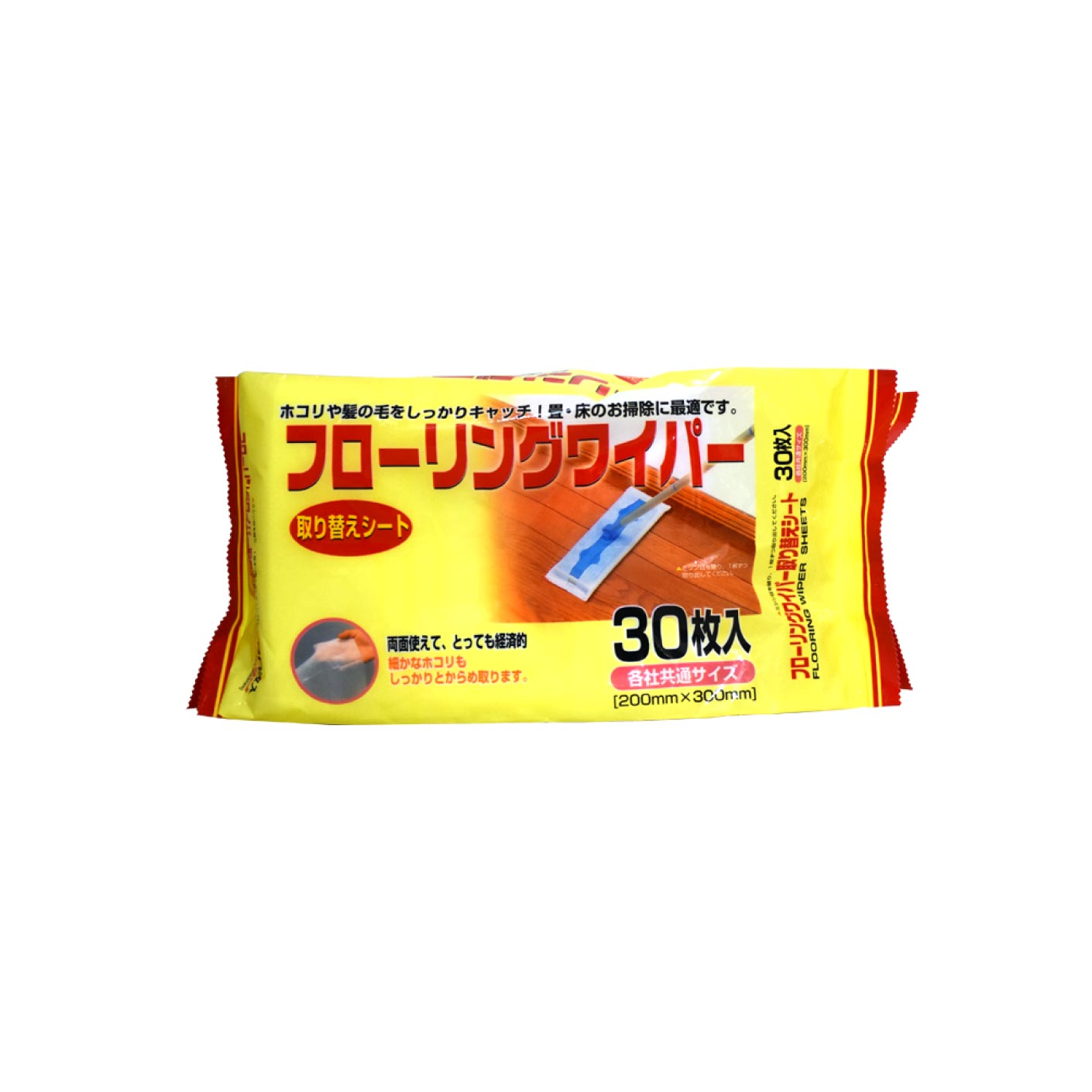 STATIC WIPER SHEETS 30S PKT (HFH1135)