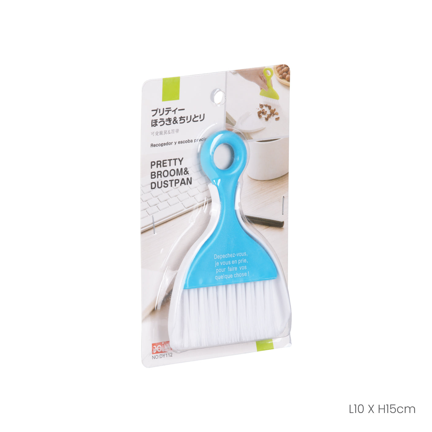 MINI DUSTPAN W-BRUSH 112 (HFH1153)
