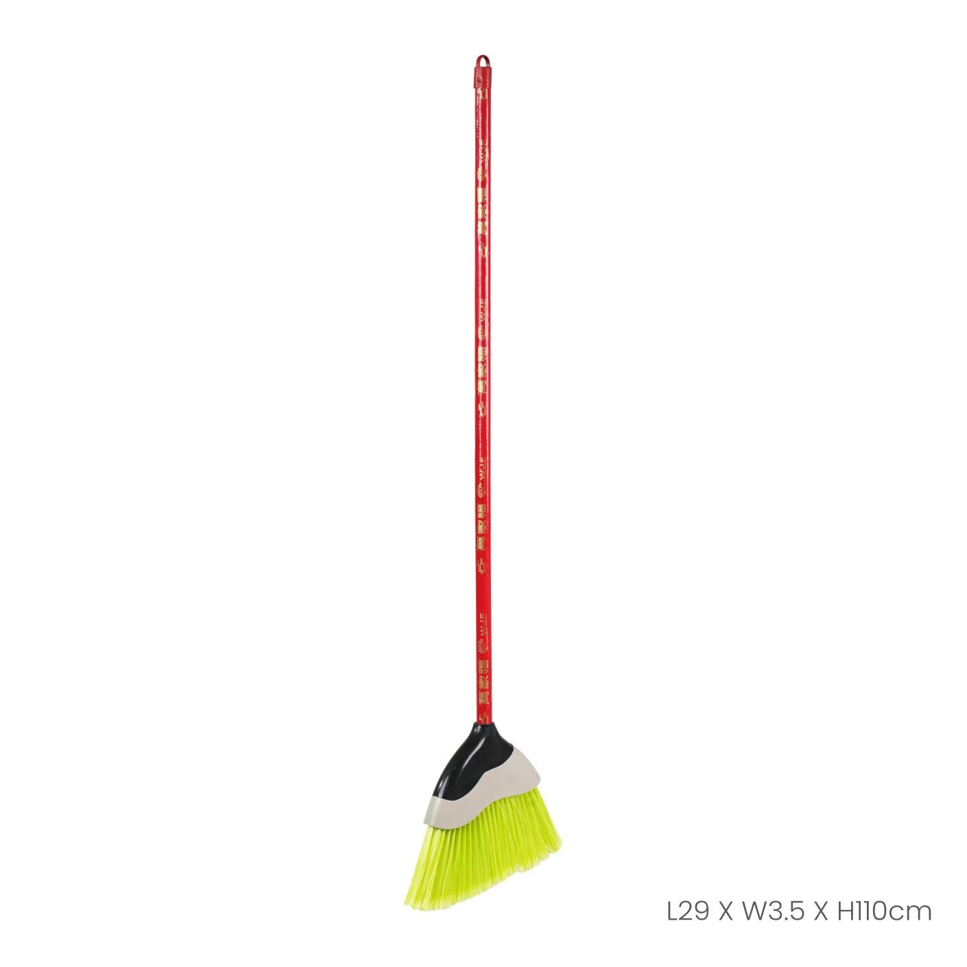 SET NYLON BROOM W STICK SLANT 12 28CM 2T (HFH1223PG)