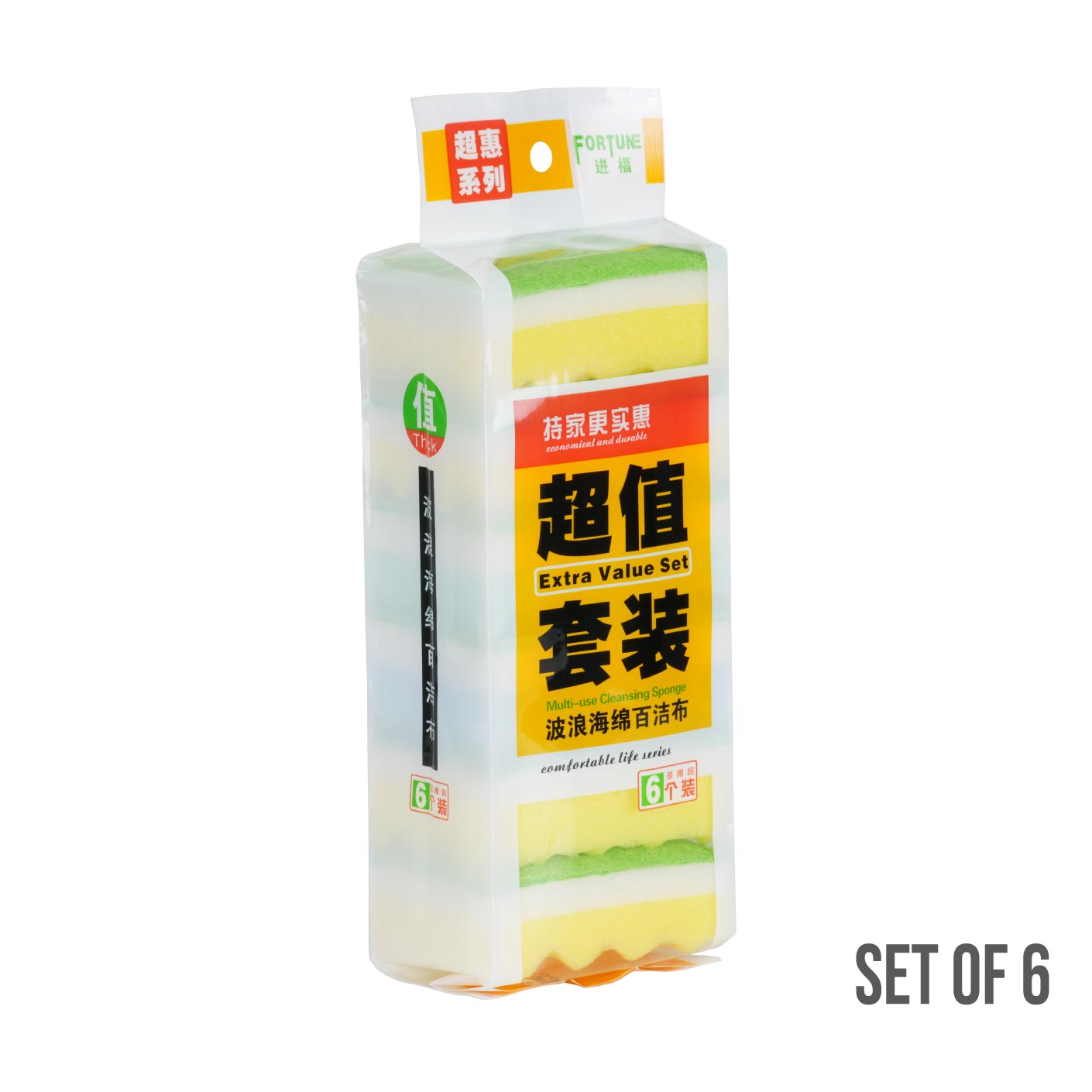 SPONGE PAD 6S J-8079COL (HFH1262)