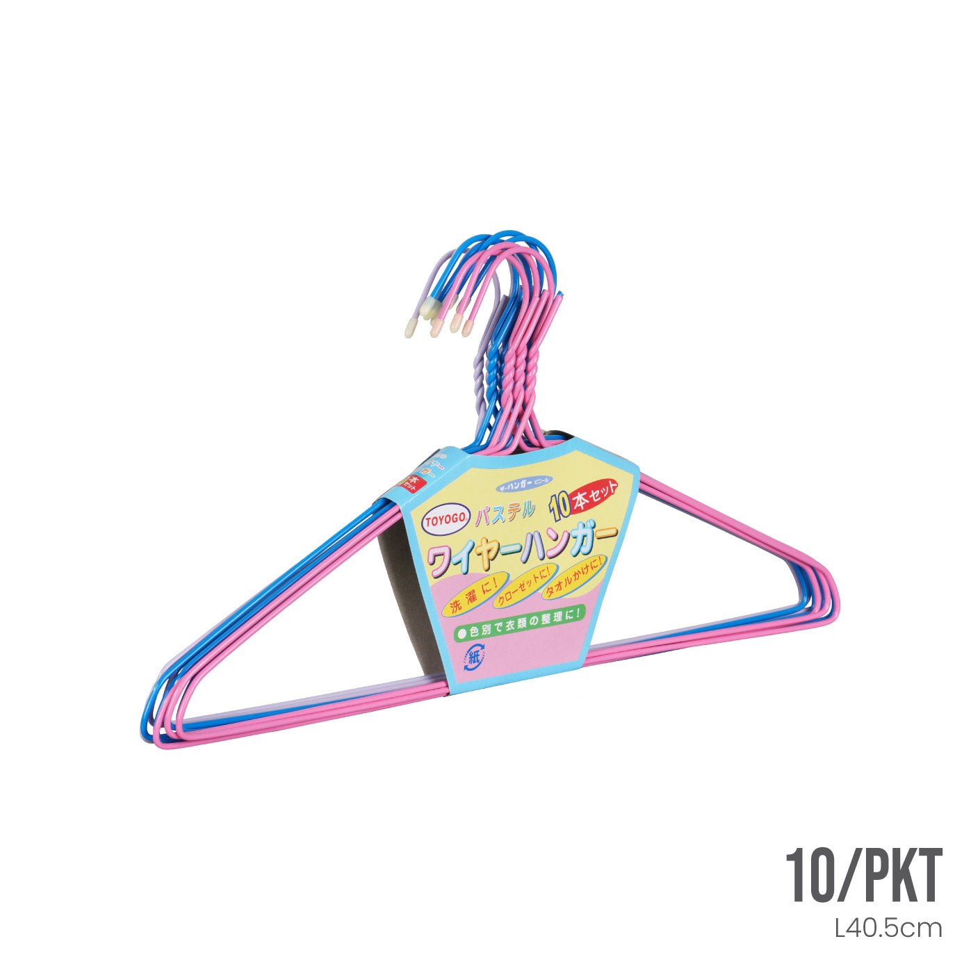 HANGER WIRE 10S 16IN T2 (HFH2030)