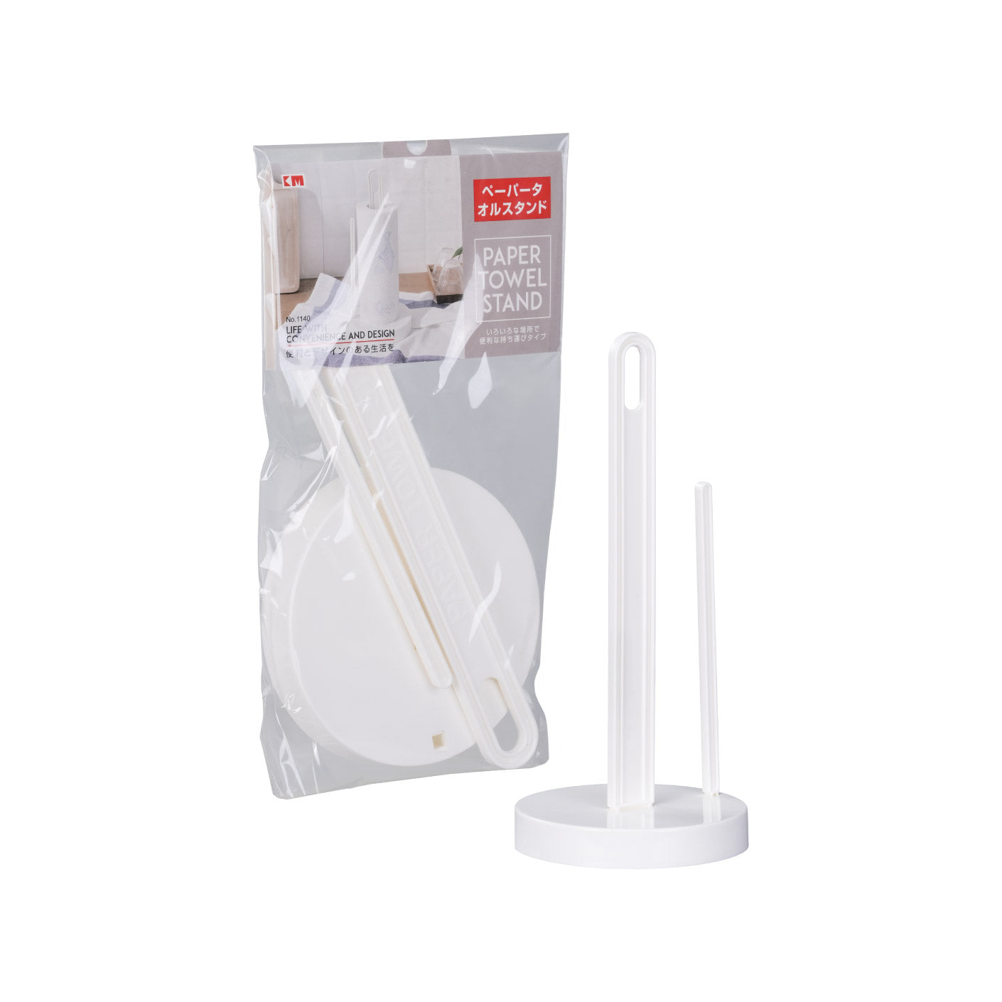 PAPER TOWEL ROLL STAND KM114 (HFH2123)