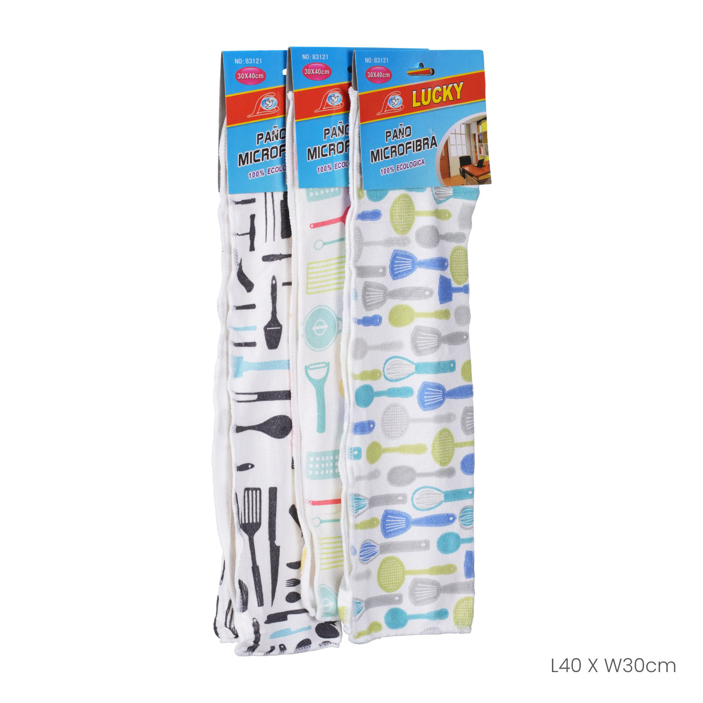 MICROFIBRA TOWEL 30X40CM 83121 (HFH2174)