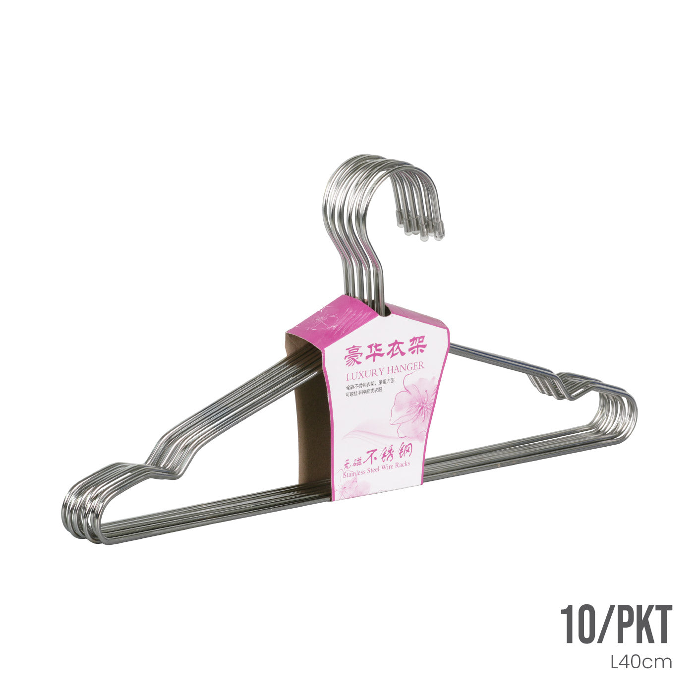 HANGER STAINLESS STEEL 10S 40CM (HFH2204)