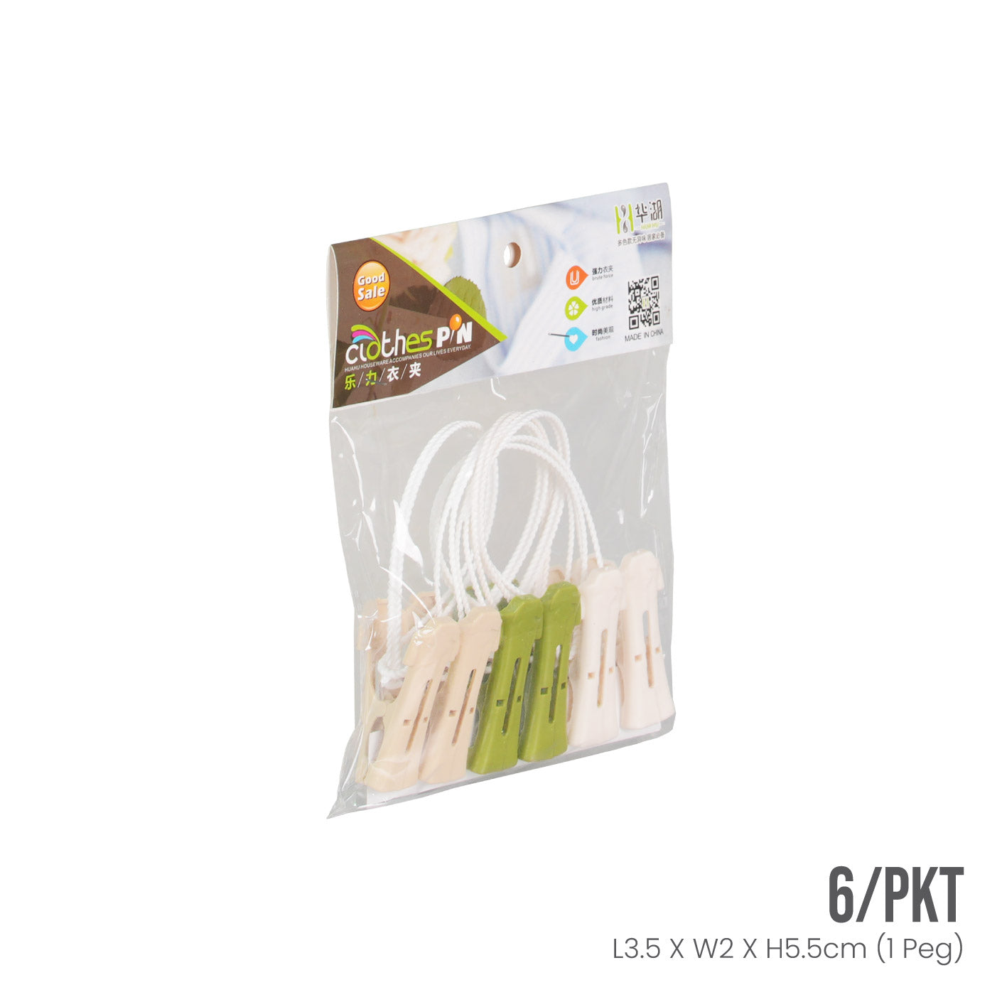 CLOTHES PEG 6S H772 (HFH2280)