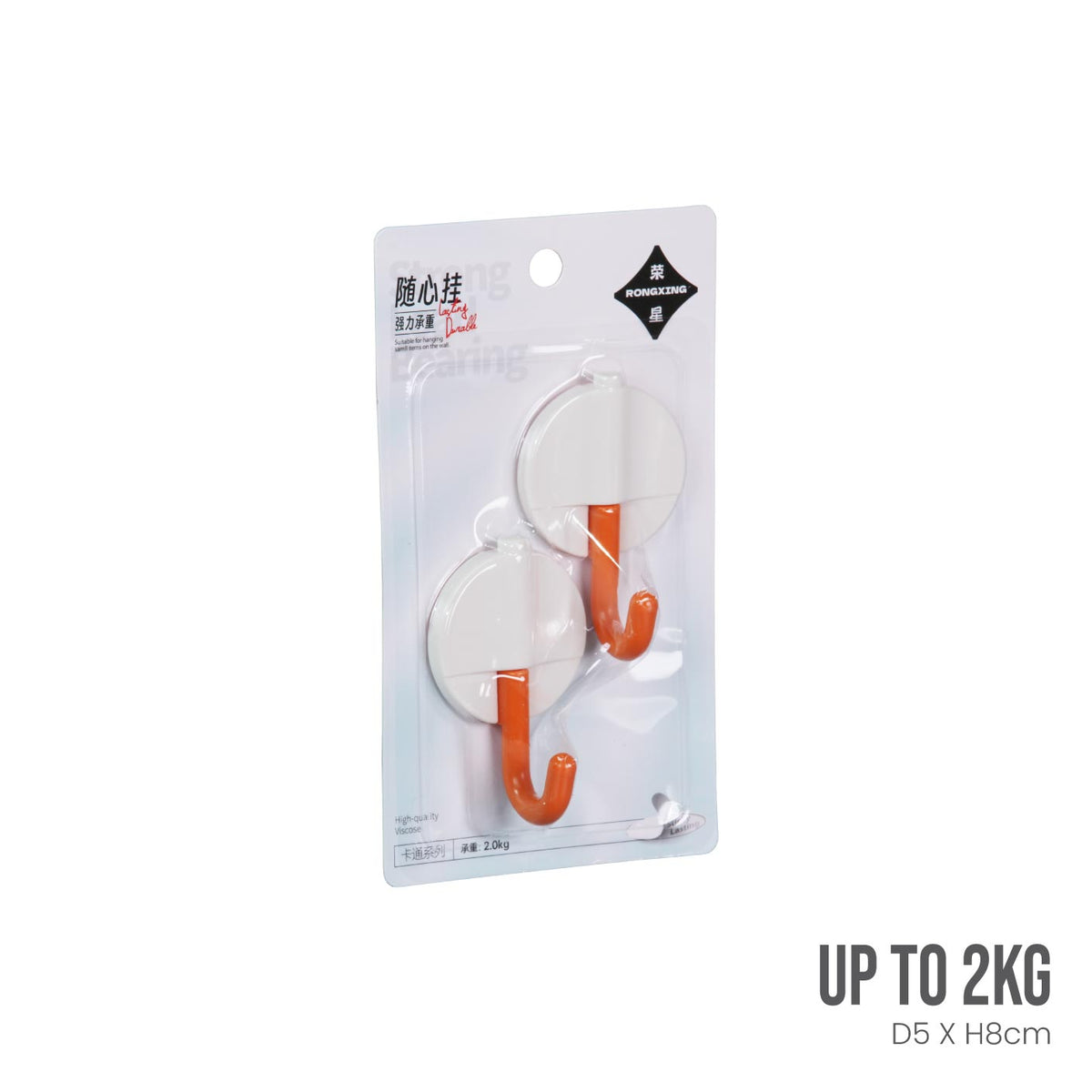 WALL HOOK 2s RX832 (HFH2353A)