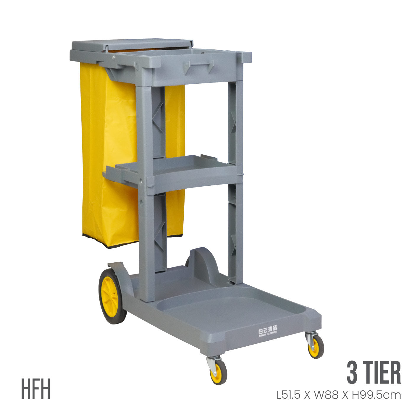 CLEANER CART W COVER AF08170A (HFH3014)