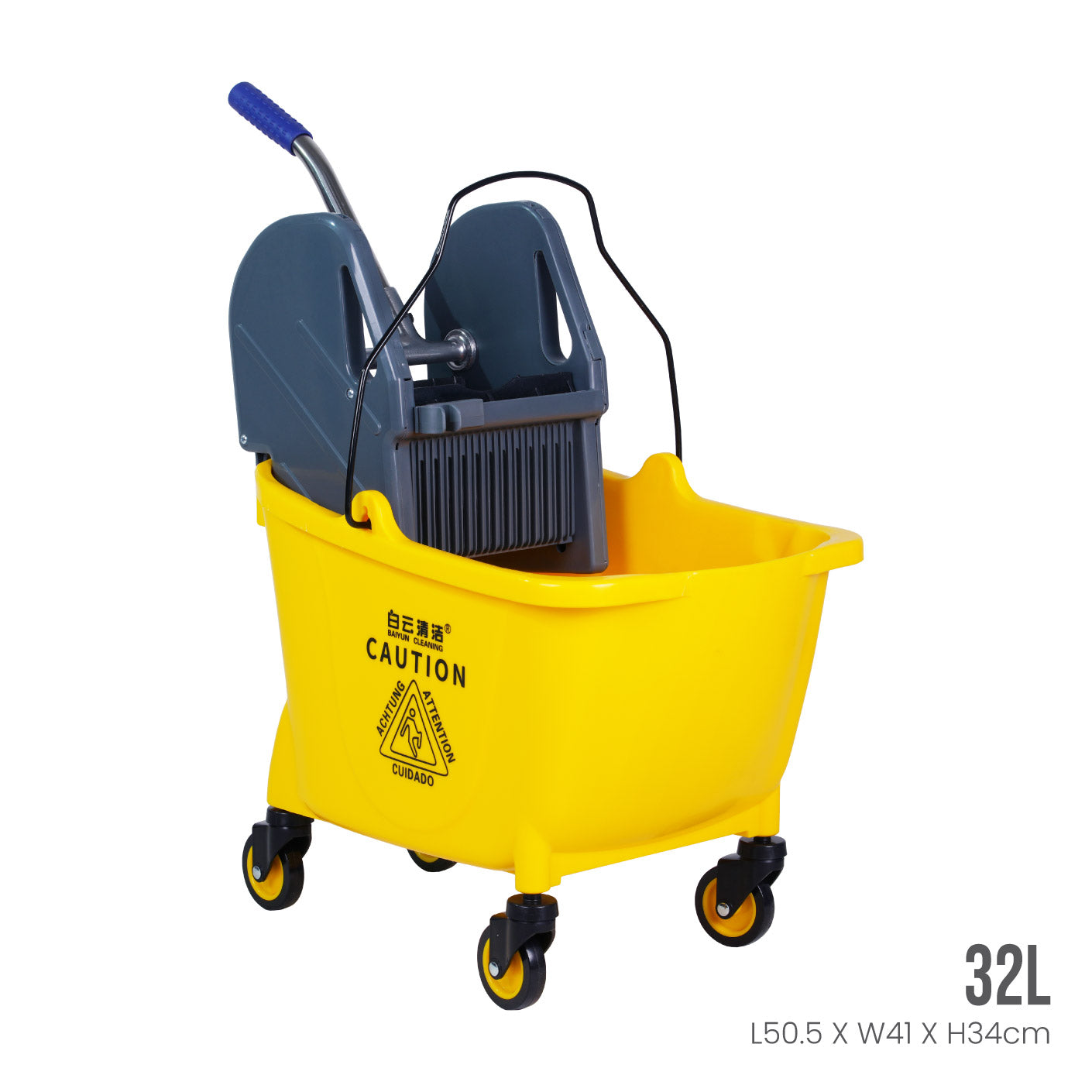 IND MOP SET 32L W WHL (HFH3036)