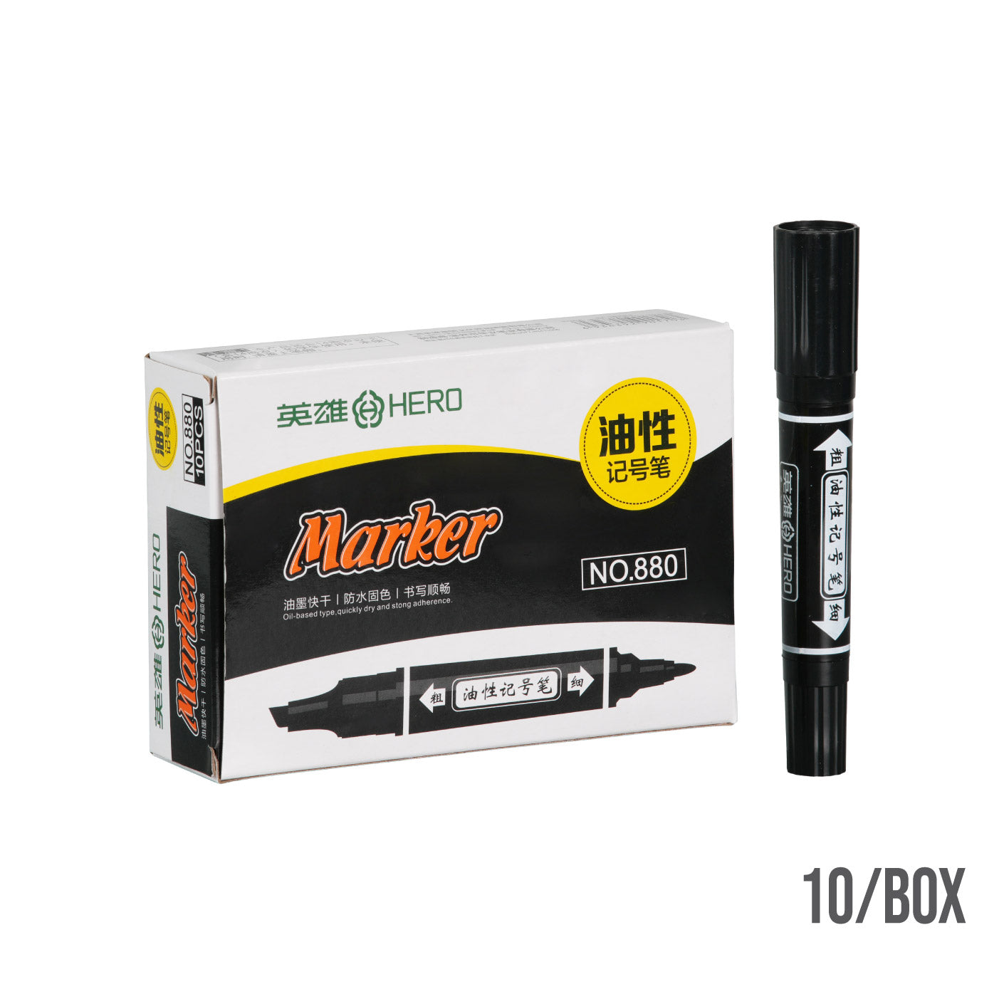 MARKER PEN 2WAY 10S 880BK (HFH4076-BLK)