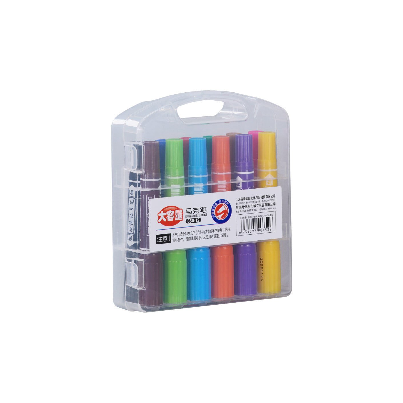 MARKER 12COLOUR 880-12 (HFH4078)