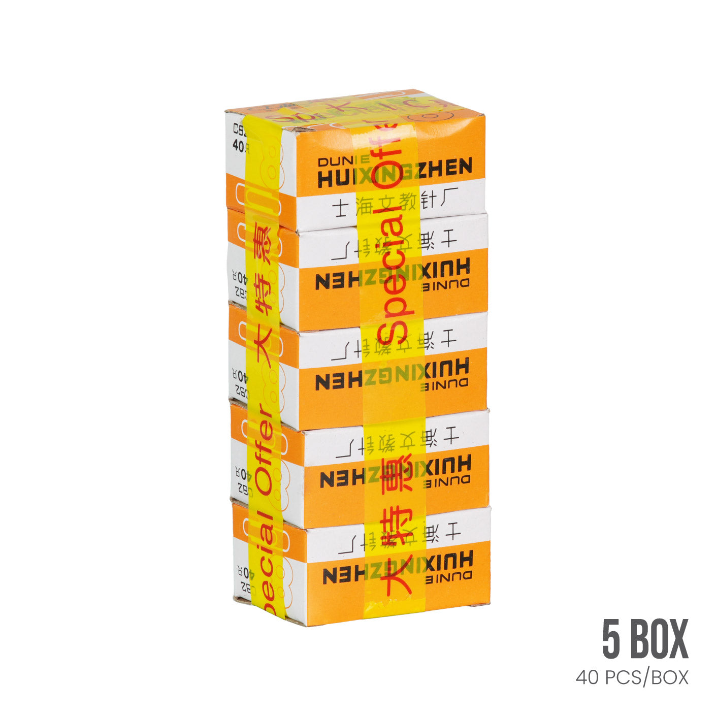 PAPER CLIP (HFH4109)