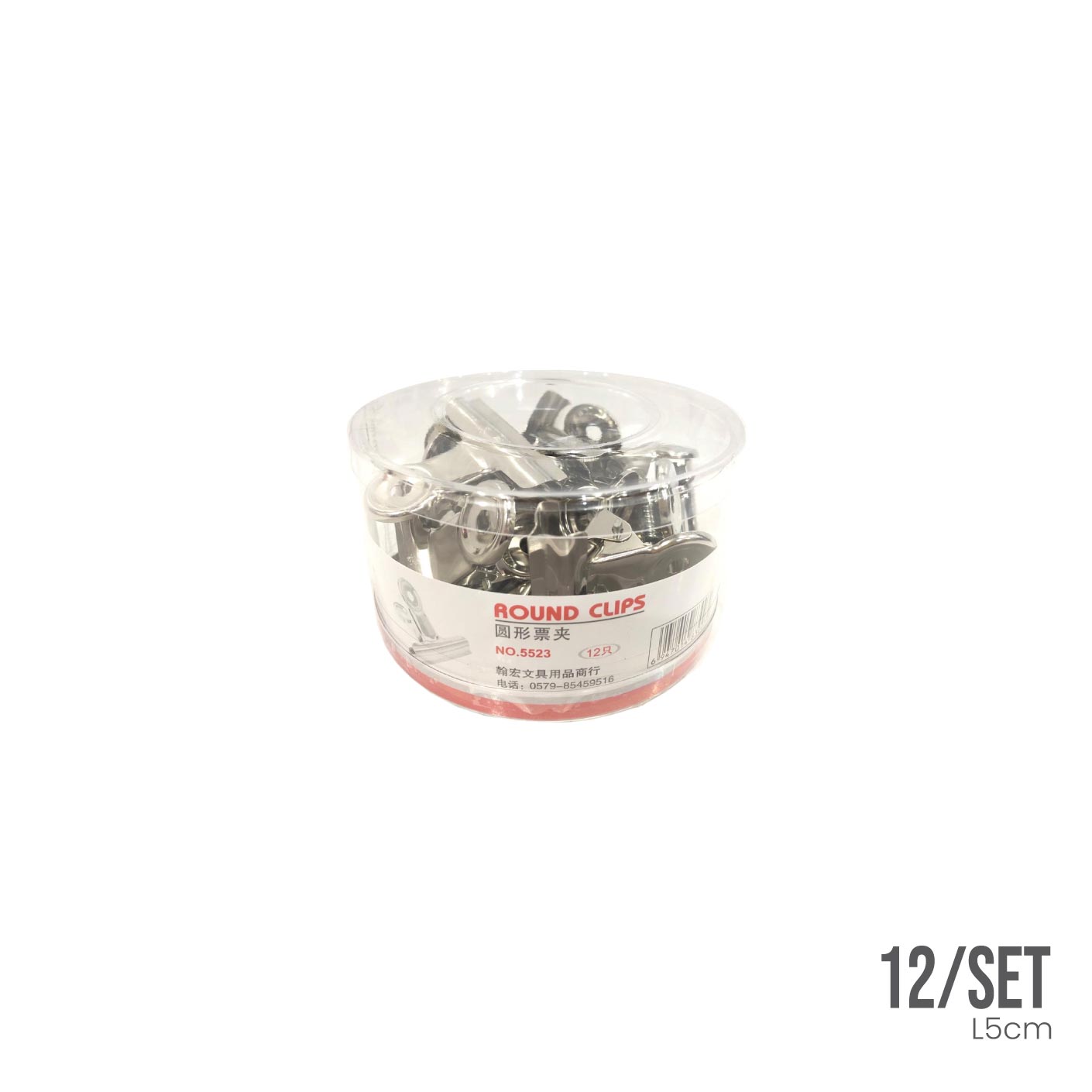 ROUND METAL TICKET CLIPS 12S 3 (HFH4169)