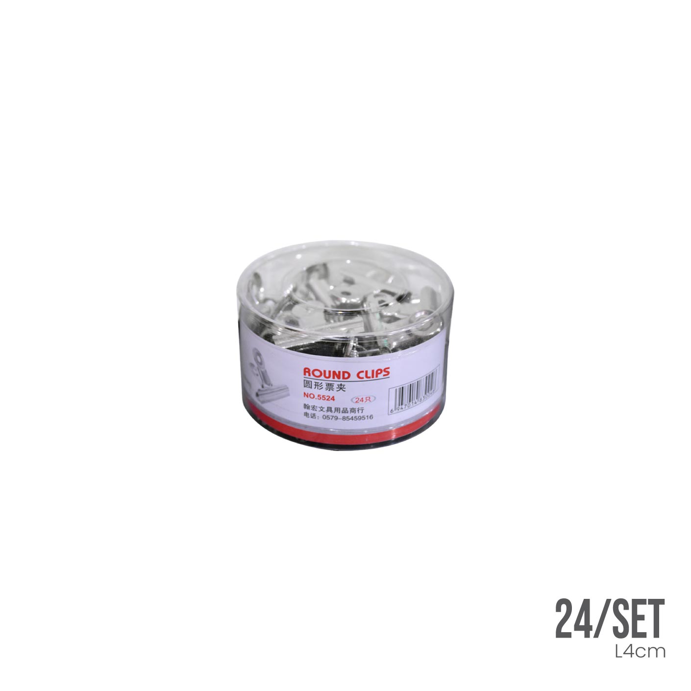 ROUND METAL TICKET CLIPS 24S 4 (HFH4170)
