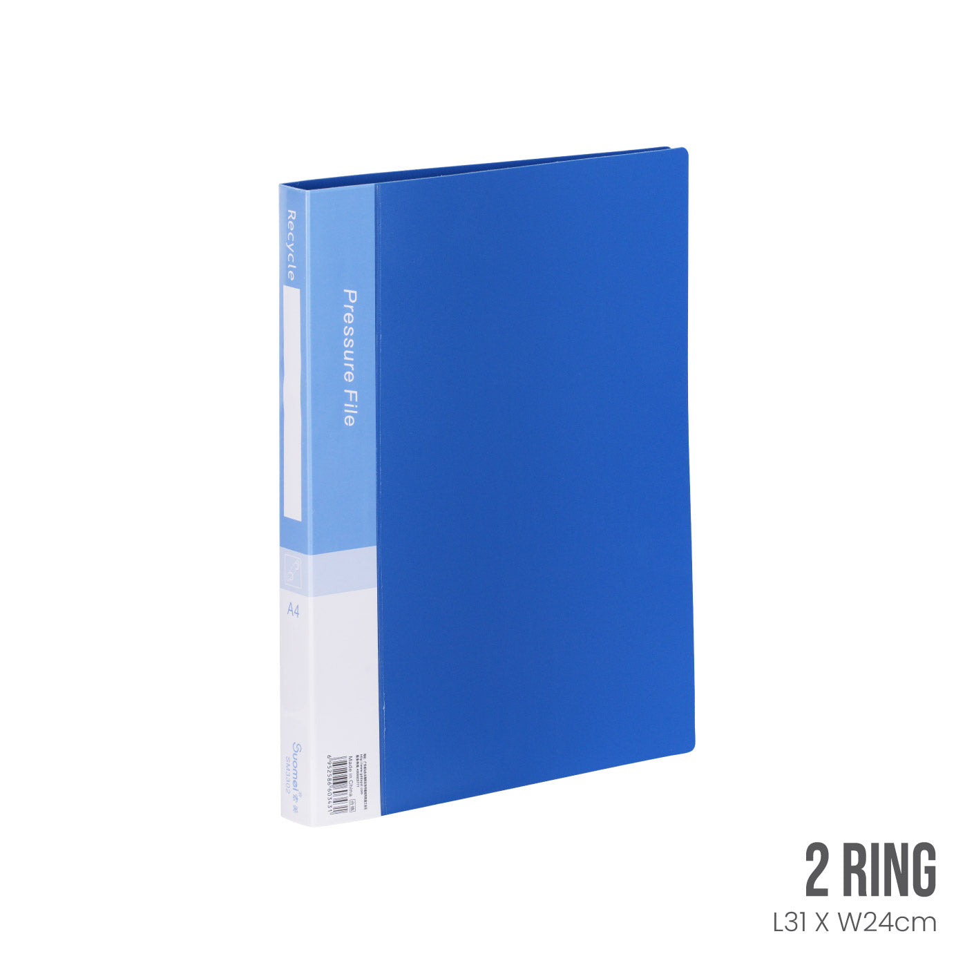 2 RING FILE A4 1IN SM3302 (HFH4255)